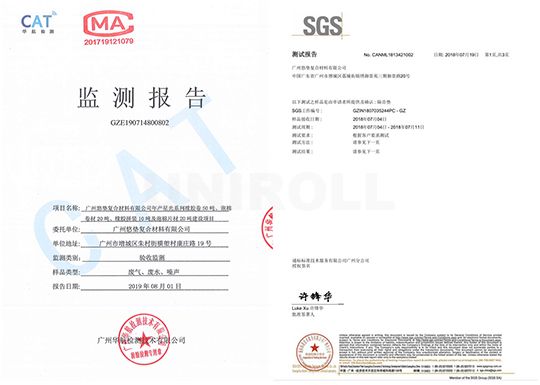 Enviromental Test Report-2